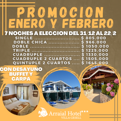 PROMOCION FEBRERO (1) PROMOCION FEBRERO (1)